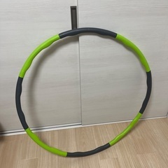 フラフープを差し上げます