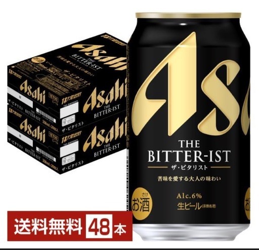 ジャンク】ブラウン シルクエキスパート pro5 pl-5157 シリーズ5