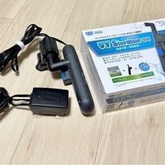 アズー (AZOO) UVステライザー 水中殺菌灯 9W 病気　...