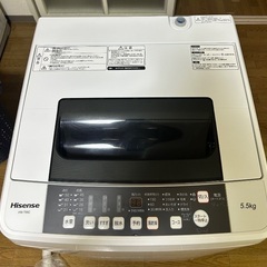 Hisense 2017 5.5kg