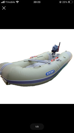 JOYCRAFT La Poche ゴムボート260cm 3人乗り