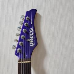 エレキギターとアンプセットの画像