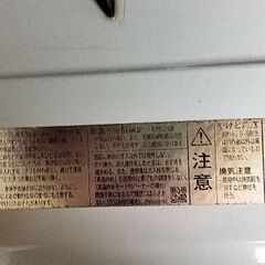 リンナイ コンロ