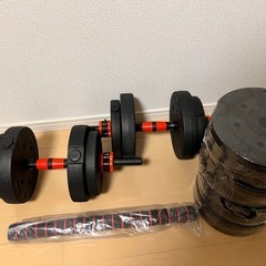ダンベル