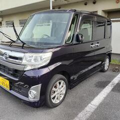 車検2年付 ☆H26年 ダイハツ タント カスタムX スマートセレクション 電動スライド TV ナビ ETC 自動ブレーキ 円の画像
