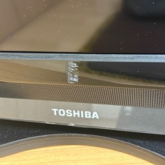 【決まりました】TOSHIBAの画像