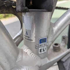 【値下げ】DAHON Mu SL 20インチ 折りたたみ自転車／超軽量・9段変速】の画像
