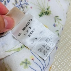 petit main おくるみ　ブランケットの画像