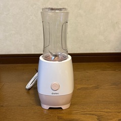 ドリテック2018製ミキサー