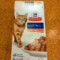 キャットフード1箱12袋★ヒルズ サイエンスダイエット サーモン★7歳以上シニア用の画像