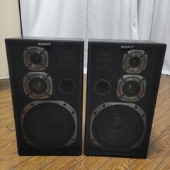 SONY スピーカーシステム