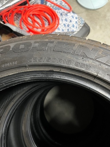 国産タイヤ ブリジストン 225/50R18