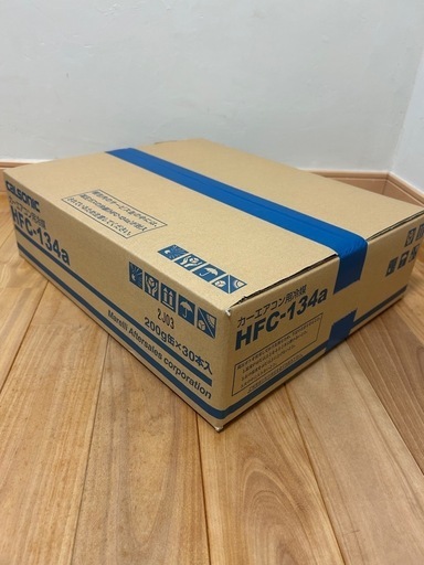 エアコンガス134a 1ケース(30本) 新品　
