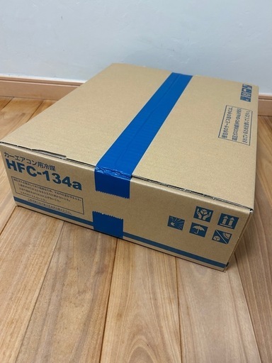 エアコンガス134a 1ケース(30本) 新品　