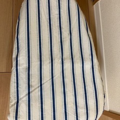 アイロン台折りたたみ式