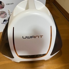 UWANT リンサークリーナー  ユワント
