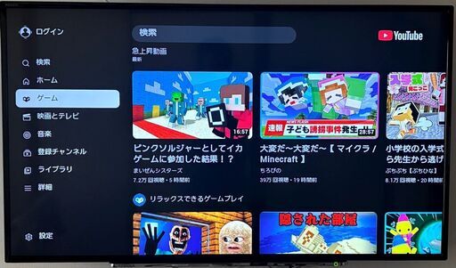 プレミアム4Kレグザ 43インチ(43J10X) IPS方式全面直下型 4KLED