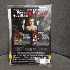 (中古DVD)トゥルーブラッド シーズン4‐6枚セットの画像