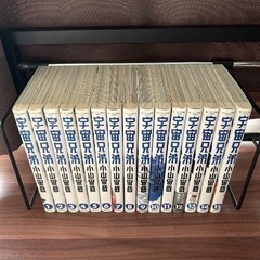 宇宙兄弟1巻〜31巻＋♯0巻の画像