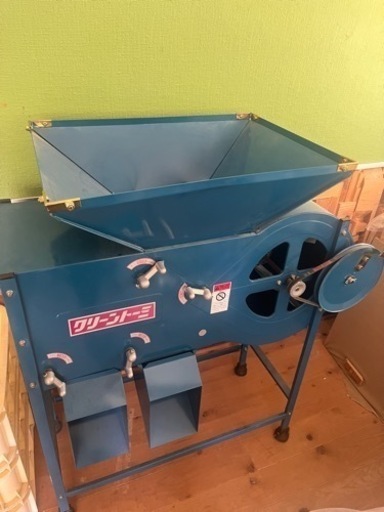 (5/10 決まりました)クリーントーミ　(唐箕)