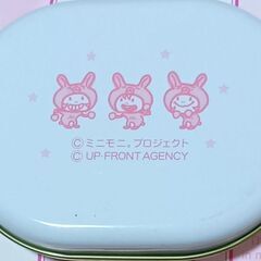 無料！レア物　ミニモニのミニ缶　懐かしいです♪　未使用の画像