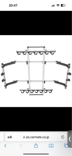カーメイト　ロッドホルダー　IF14