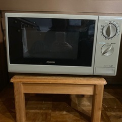 電子レンジ
