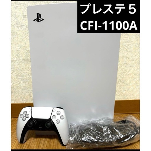 【ジャンク品】PS5本体 CFI-1100A PlayStation5 本体（CFI-1100A） \u203b台座欠品 PS5 本体 CFI-1100A