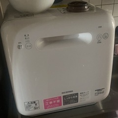 食器洗い機