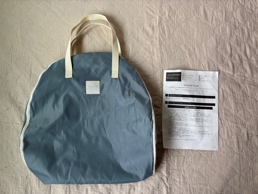 ネオママイズム ベッドインベッド