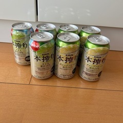 缶チューハイ　7本