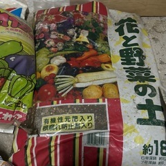 ガーデニング 課程園芸用土、肥料の画像