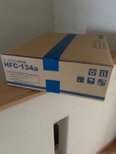エアコンガス134a 1ケース(30本) 新品　数量限定　