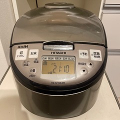 炊飯ジャー五合炊き【HITACHI】