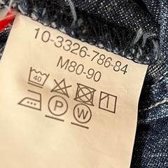 ミキハウス　七分丈オーバーオール　M80〜90の画像