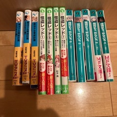 探偵はもう死んでいるその他単行本まとめ売12冊