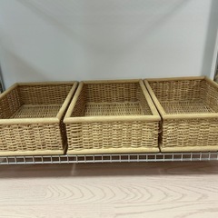 無印良品　収納かご