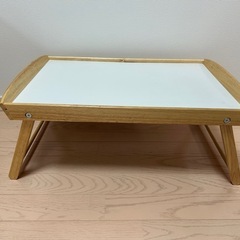 IKEA ベッドトレイ