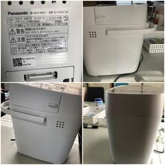 【松本市引き取り限定】Panasonicホームベーカリー（2020年）