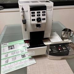 デロンギ　マグニフィカS 全自動エスプレッソマシン