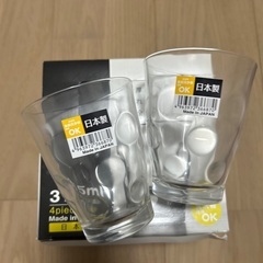【21日まで】コップ　2個組　未使用　無料