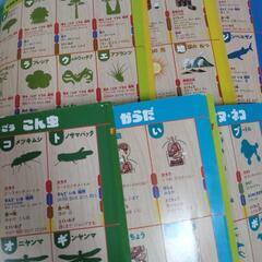 チャレンジ　かがく組２年生　全12冊セットの画像