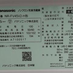 取置き★2017年製6パナソニック6ドア冷蔵庫451L★の画像