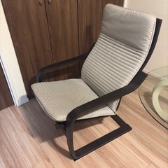 IKEAイケア リクライニングチェア 2脚セット