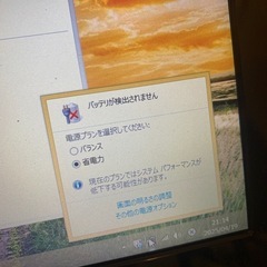 ジャンク薄型11インチ　
ミニノートパソコンの画像