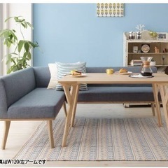 L字ダイニングソファ 2点セット  