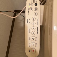 パナソニック温水洗浄便座 ビューティ•トワレ DL-ERX20 延長保証付の画像