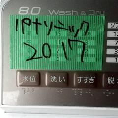 ★8kg 2017年製パナソニック乾燥付き洗濯機★の画像