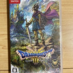 Switch ドラクエ3