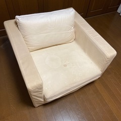 ソファ（ひとりがけ）
